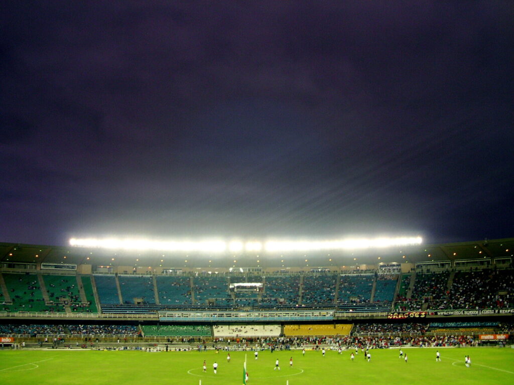 Vista externa do Maracanã, estádio do Flamengo no Rio de Janeiro (Foto de arquivo: vista do Maracanã, estádio do Flamengo.)